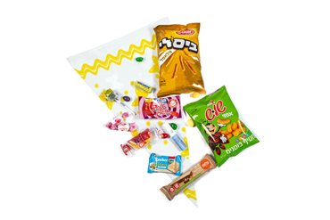 שקית מספר 10 - בד"ץ